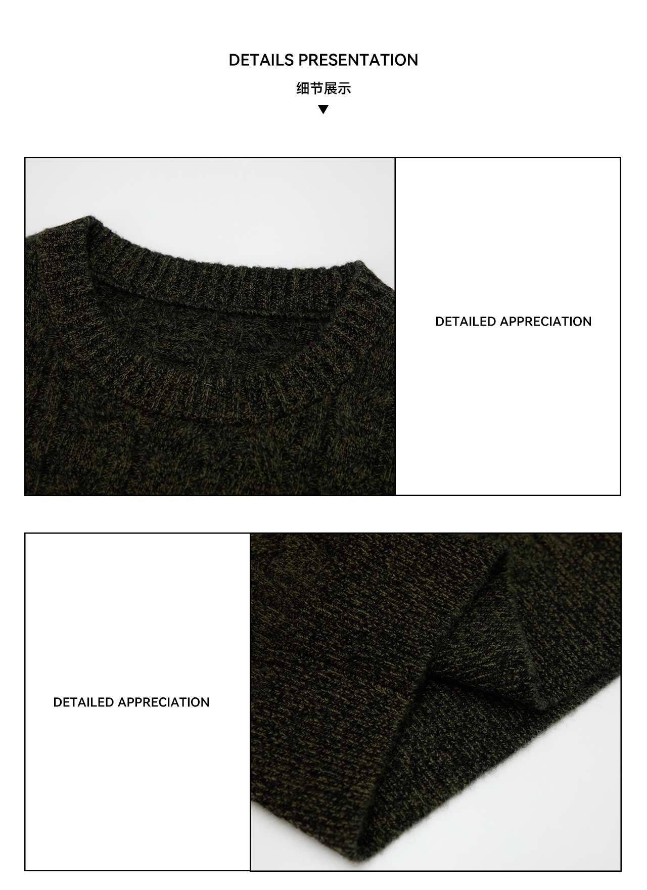UNF Cable-Knit Crewneck Sweater