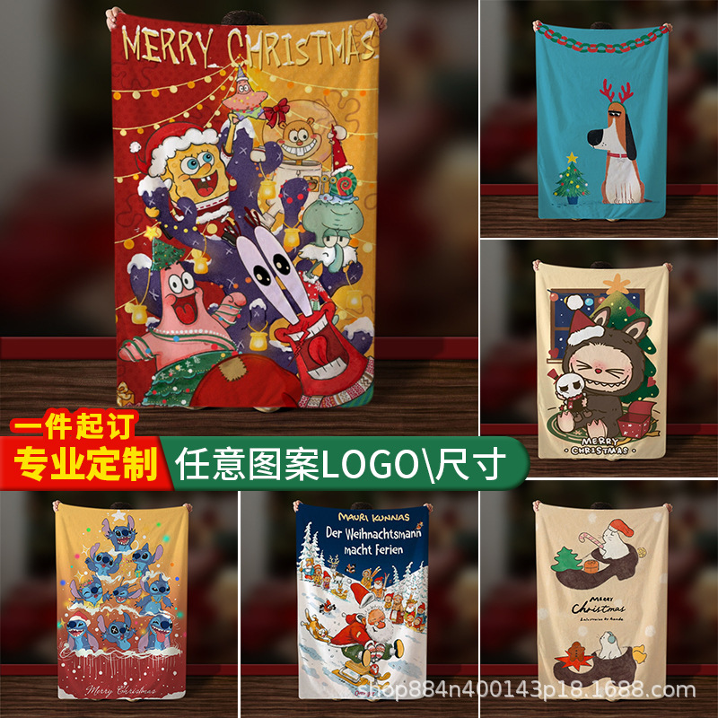 厚手のクリスマス両面パイル多機能ブランケット四季フランネルdiy3Dデジタルプリント|undefined