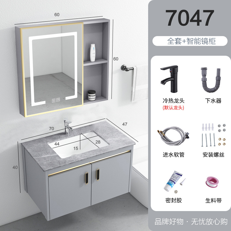 Gabinete de baño de aluminio espacio combinación simple moderno lavabo gabinete de cerámica Placa de roca lavabo mesa de lavado