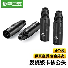 ����Ɲ ���z���^���Ă��b�����l���^ �����L��Ӽ� KTV��푹�����