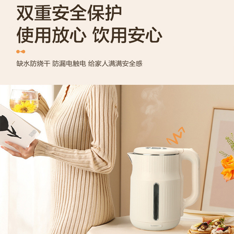 Chigo 新しい電気ケトル家庭用 304 ステンレス鋼断熱機能付き全自動インテリジェント 1.8l ケトル|undefined