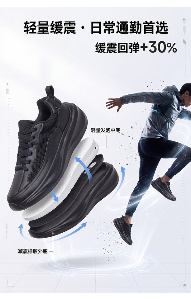 Giày thể thao nam mũi rộng thoáng lưới, giày chạy bộ tập gym ngoài trời form rộng, gót 3–5 cm — 2602 màu kaki, 2602 màu đen chi tiết 9