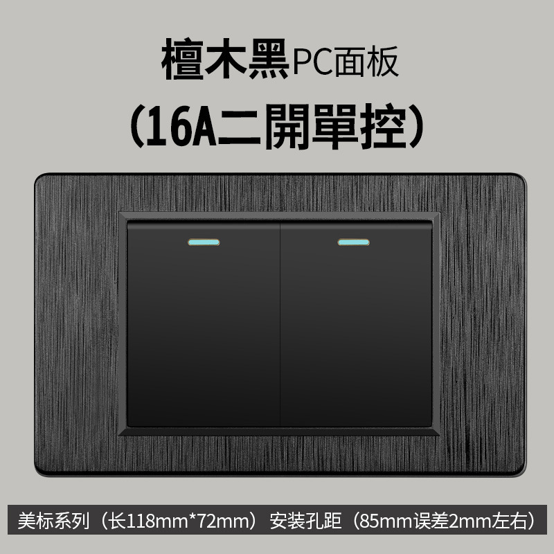 Taiwán estilo americano dibujado negro 15A conmutador enchufe 110 - 250V enchufe de pared Vietnam Panel de comercio exterior lote image 14