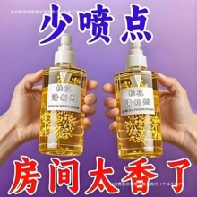 ����޹���F���Ҽ��ó־������҃ȳ�������ζ����܇��ˮ��޹����