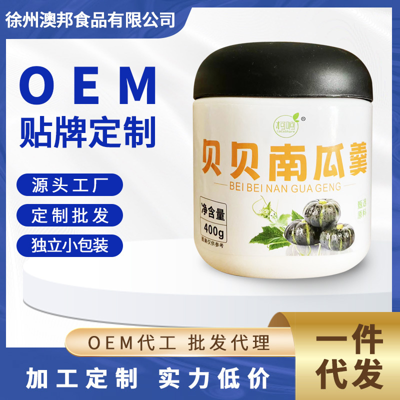 探寻黑龙江食品厂的生产之旅