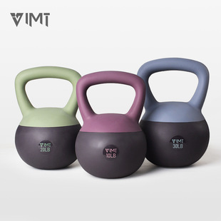 High-End Soft Kettlebell for Women, Fitness Home Kettle Dumbbell, Butt Training Equipment, Men's Swing Squat