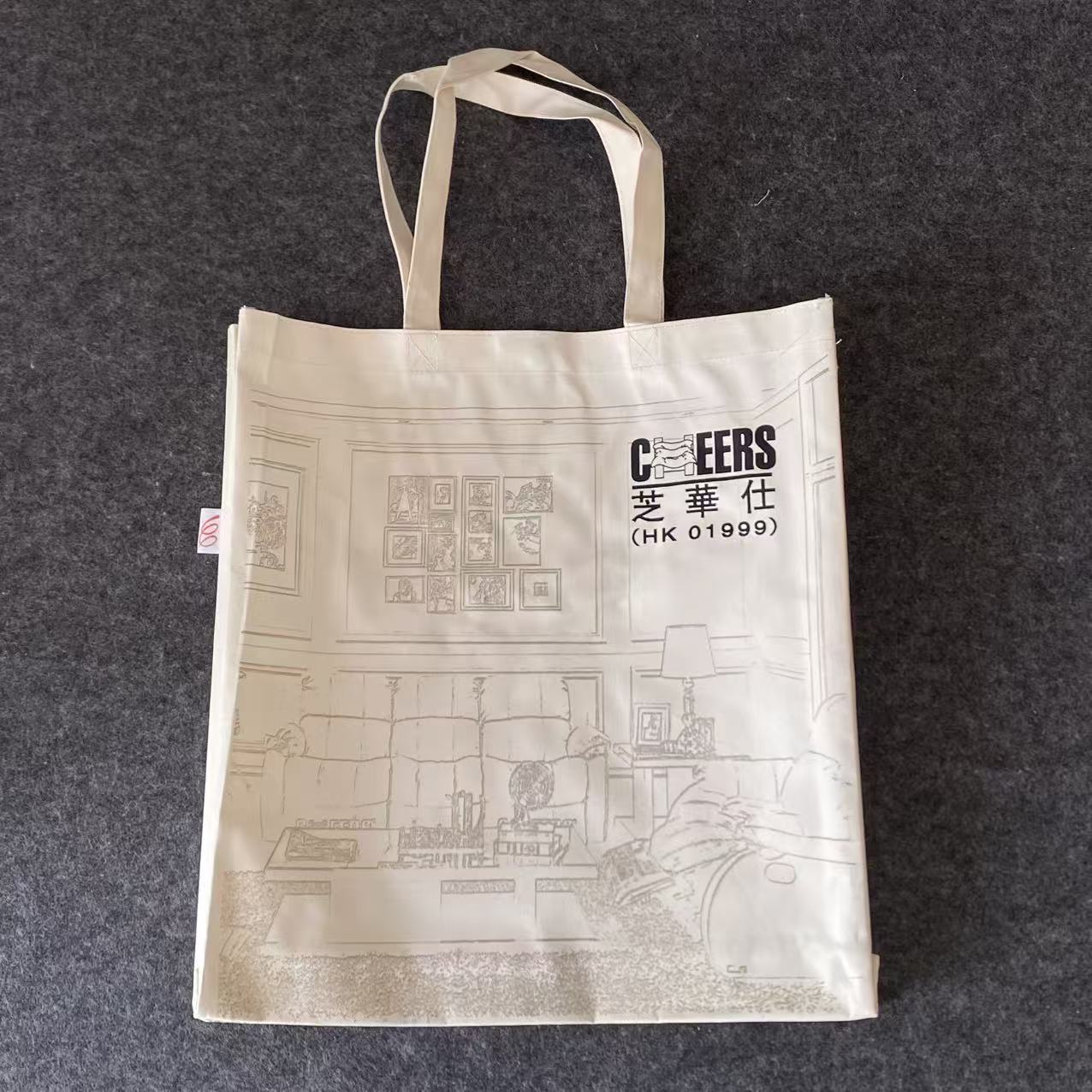 ���������հ״�ŷ������������ỷ����ʱ�м�Լͨ�ڴ����������