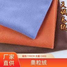 F؛240ˊWqëq280350pWql·bЬ