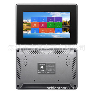 New Product 7inch Domestic Processor Rockchip Rk3568 Industrial Tablet 1X6Pin Green with Rich Interfaces