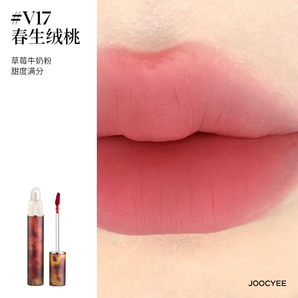 [Duck]#V17 Chunsheng Velvet