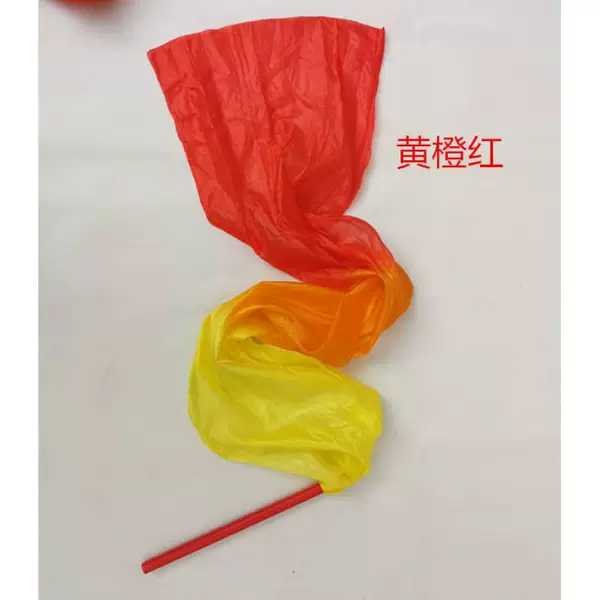 15 cm*1 meter yellow orange red