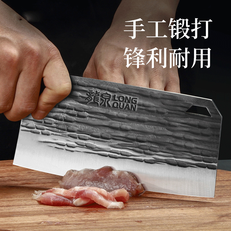 Cuchillo de cocina cuchillo de cocina Longquan 30 cuchillo de corte de carne forjado acero inoxidable cuchillo doméstico conjunto de cuchillo de corte
