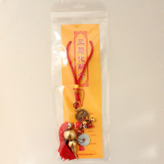 Factory's Erhei Wu Huang Copper Coin Pendant, Wu Huang Erhei Amulet Wholesale