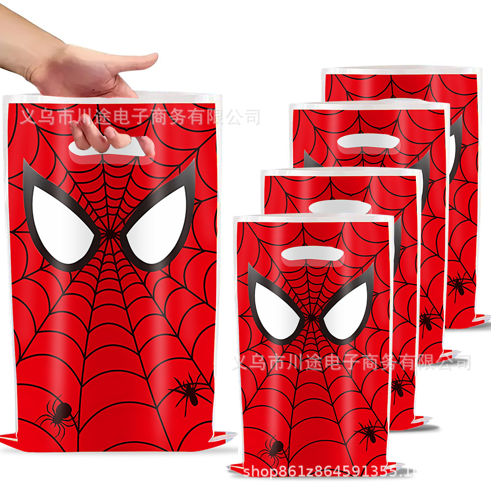 Fábrica directa bolsa de regalo de dibujos animados para niños fiesta de cumpleaños bolsa de regalo película perlada bolsa de regalo PE ahora