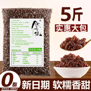 �Ǽ{�t����t���̲��ԭ�����ۼt���۶���ʳ�決�������þG��