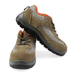 Honeywell SHTP00903 New Tripper Low-cut Electrical Insulation Anti-smash Safety Shoes