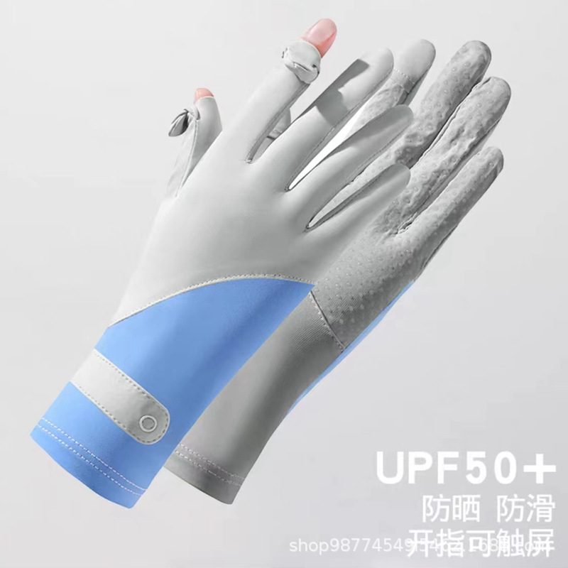 BS-5419 아이스 실크 스플라이싱 스트랩 모델 (그레이블루)