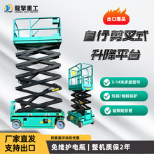 3.5-16��ȫ���м���ʽ늄�Һ���߿����I܇����S���������������C