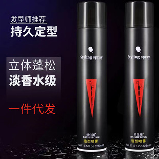 ����ͨ�����^�l�z���z���͇��F�������l�������l�lϞ���ˮ����ζ