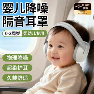 �羳�냺���ָ�����������0-3�q����˯�X˯�����w�C�^��ʽ���C��