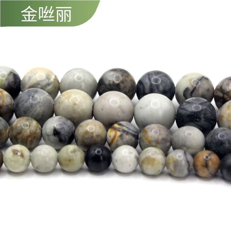 天然石串珠散珠diy饰品配件珠宝配件珠子圆珠手串半成品原料批发|undefined