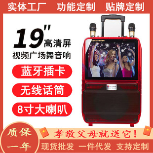 ���S���l����Ļ�V�������U��� һ�����l�{���忨�V����ҕ�l���