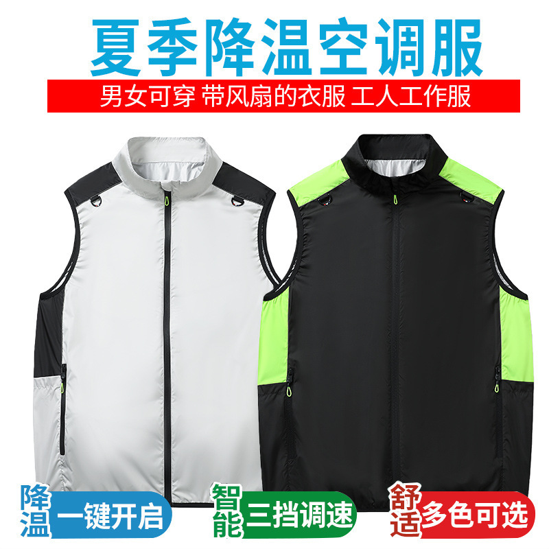 Cross-Border Summer New Cooling Air-Conditioning Clothing USB Fan Vest Men's and Women's Vests Outdoor Construction Site Work Clothes