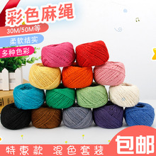 �͹��ֹ��S���ɫ���K diy����b����K С����Ƭ�������b��K