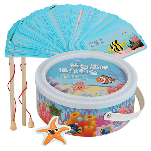 Wooden children's educational puzzle 3-6 years old baby stall magnetic fish pond Fun barreled ocean magnetic fishing toy