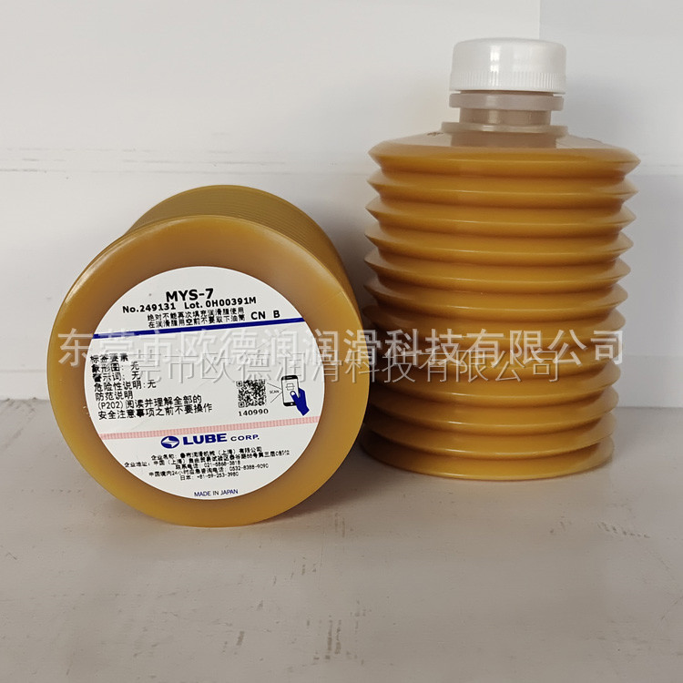 美国Jet-Lube PETRO-TAPE PETRO-TAPE 聚四氟乙烯-重型螺纹密封带