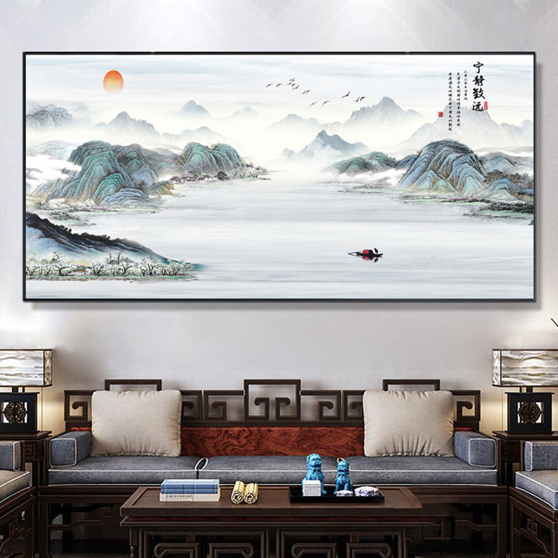 聚宝盆画国画办公室字画中式装饰风景山水客厅挂画沙发背景墙壁画|undefined