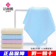 ��Ʒ����13%��ֵ˰�������Ŵ���ë��������ˮ����ϴ�����6415