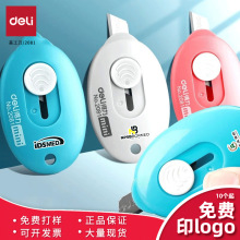 ���logo����2081������ӡ������ά�붩�ƿ��ֿ��䵶��Яʵ��