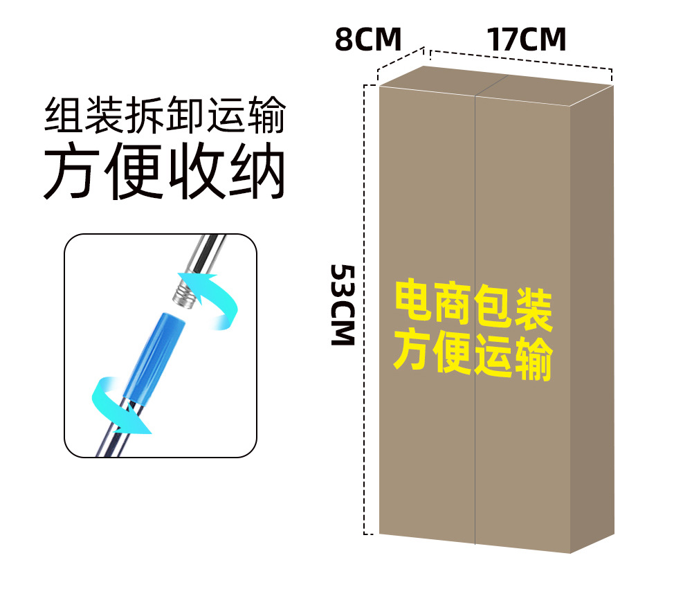 吸水拖把家用,拖帕 吸水拖把 家用带清洗桶,吸水拖把家用结实耐用,海绵吸水拖把家用,吸水拖把家用老式,吸水拖把家用加大,吸水拖把家用一拖净,拖帕 吸水拖把 家用,吸水拖把家用轻便,海棉吸水拖把家用一拖,卫生间吸水拖把家用,海绵吸水拖把家用一拖净免手洗,吸3.jpg