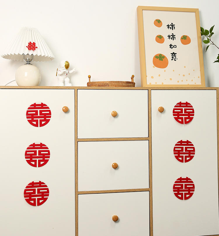 Wedding Room Decoration Double Happiness Character Sticker Special for Marriage Entrance Window Room Door Large Double Happiness Character Door Sticker Complete Set of Wedding Celebration Supplies