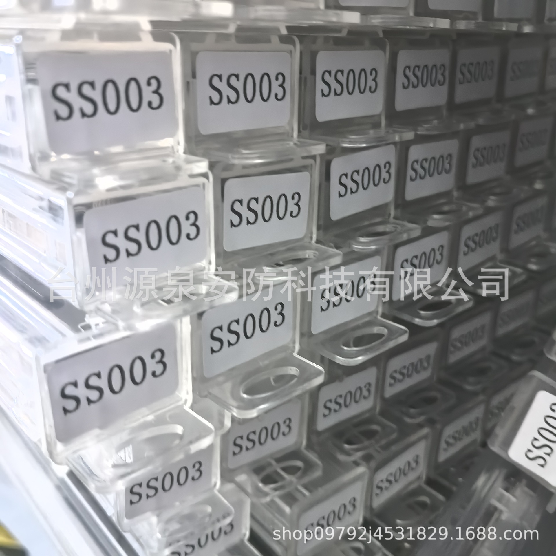Инструмент для вскрытия замков Li Zhiqin SS001 плоский