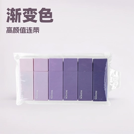 文件袋;文件夹;笔袋