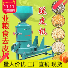 �๦��ÓƤ�C�������יC����޼��޲������С�״󶹄�ƤȥƤȥ���C