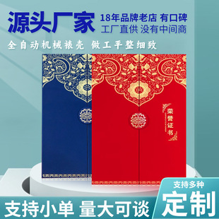 �Ї��L���ĥɰӲ��s�u�C��Ƹ���Y�I�A��A4������C�����xf����