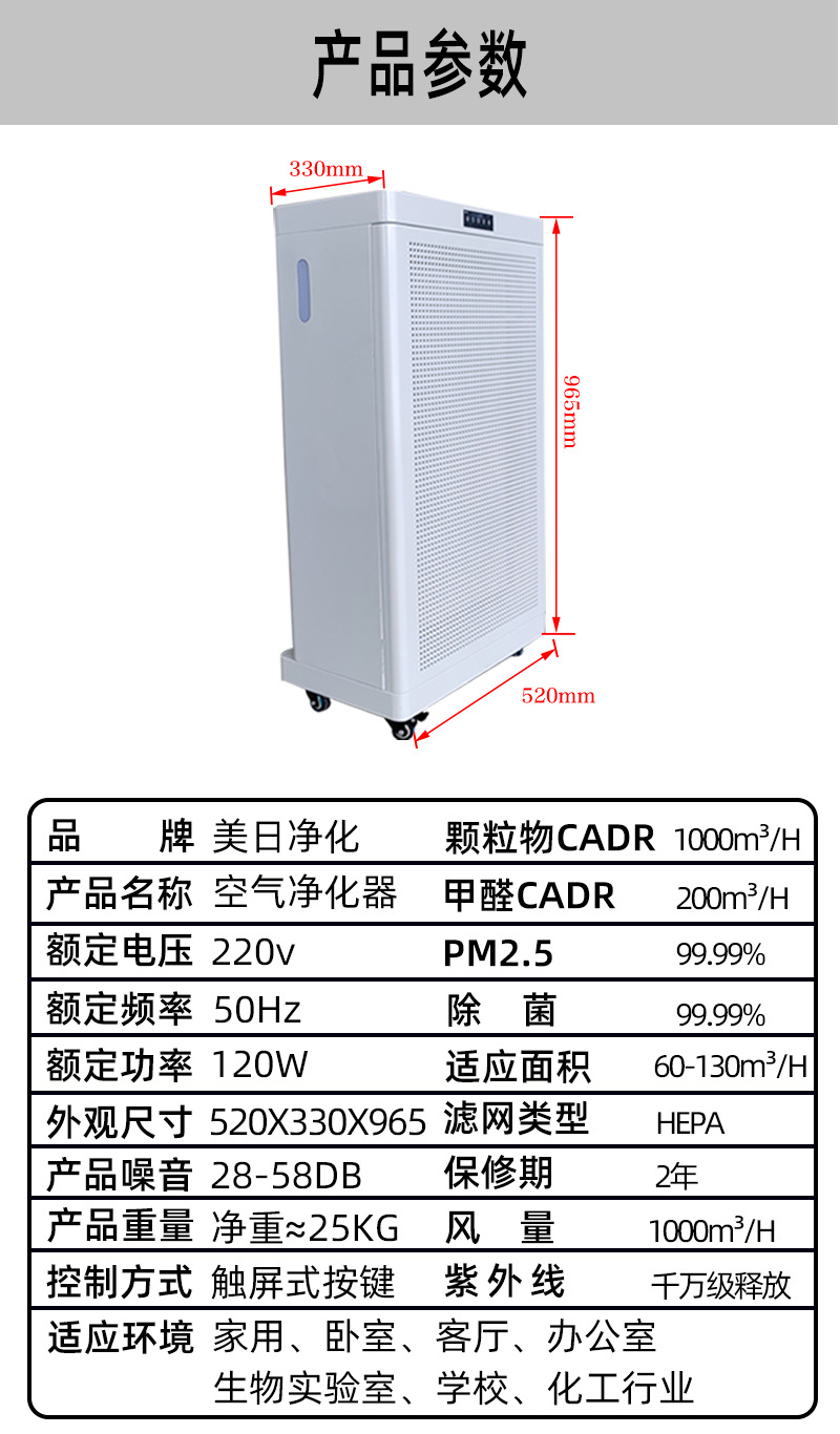 微信图片_20221102115201