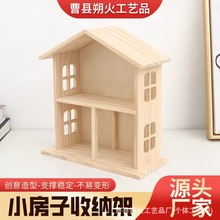 ľ�|����С�����������ż���k�����ܼҾӌ�ľ���㷿���ռ{�ܿ羳