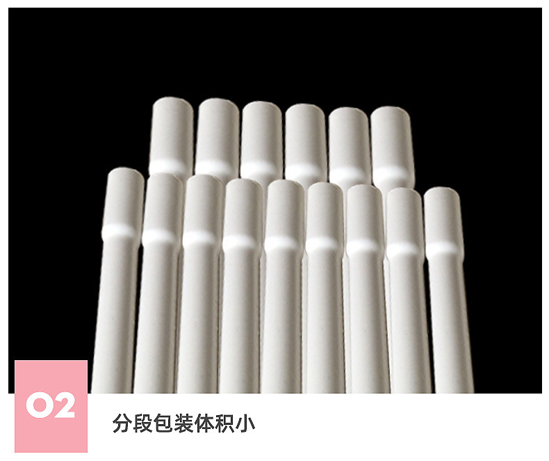 气球圆环-内页-0804_29