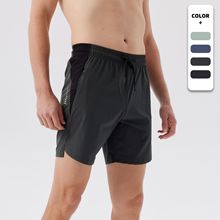 拼接撞色运动短裤男夏季凉感速干跑步五分裤投篮训练健身男士短裤