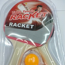 乒乓球拍带送网架乒乓球网两支对拍横拍送球外贸英文包装专业级