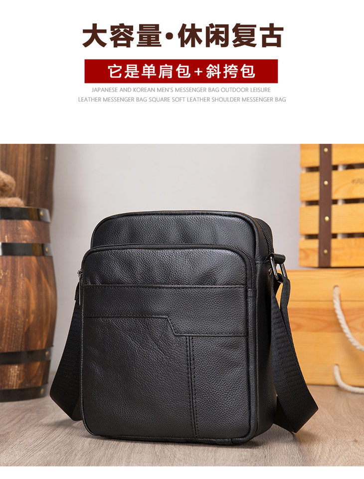 Túi đeo chéo nam da bò thật lớp đầu , túi đeo vai nhỏ gọn đựng vừa iPad 10 inch — Cà phê, Màu đen chi tiết 10