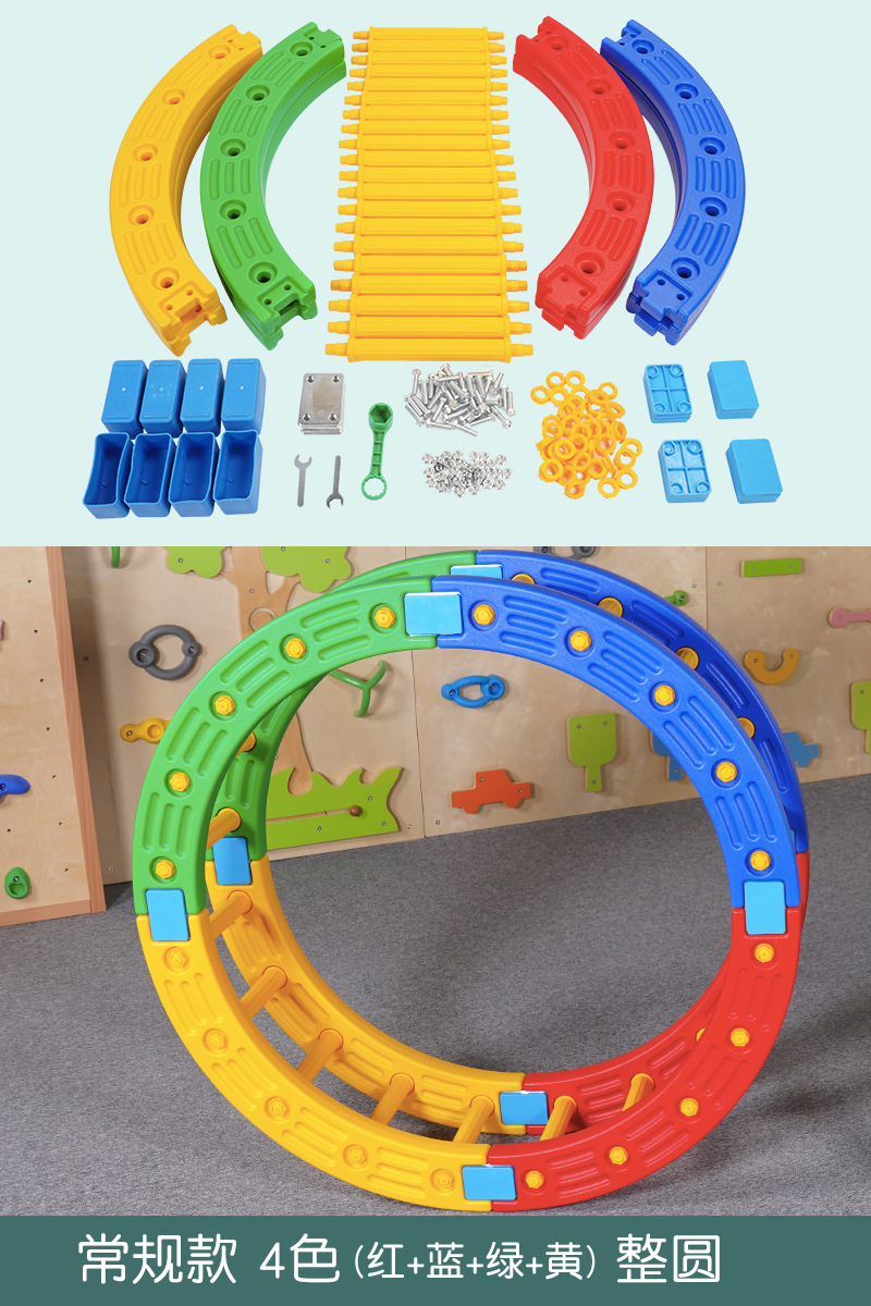 Cuarto de redondo escalada infantil equipo de entrenamiento sensorial juguetes para niños pequeños en el hogar puente de madera de equilibrio