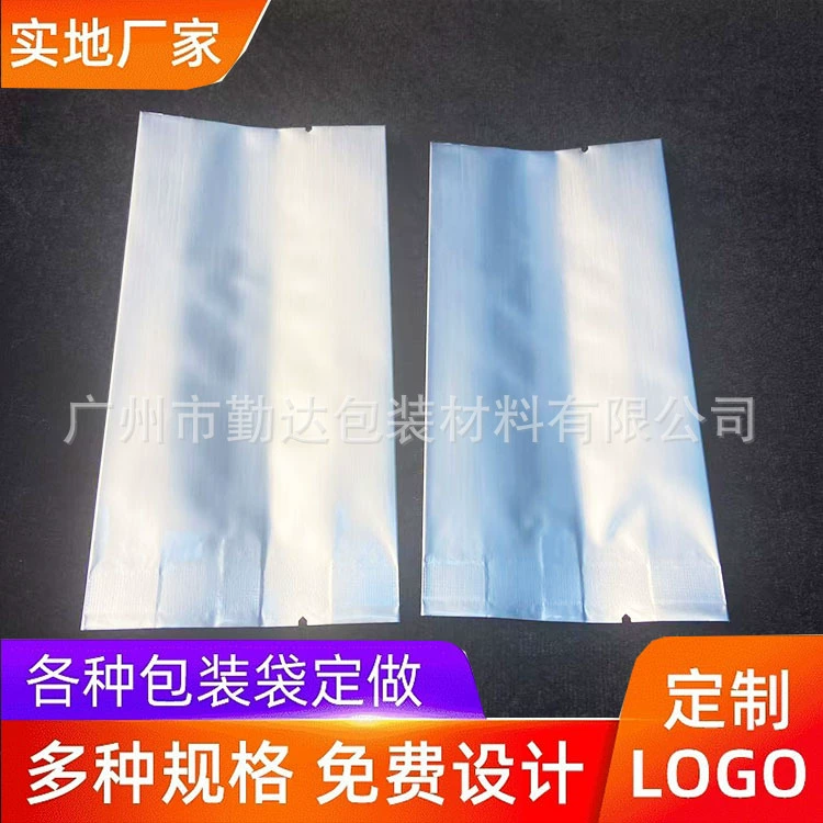 Утолщенный пустой серебристый пакет-подушка из алюминиевой фольги для BB-крема и CC-крема, с центральной запайкой, типа «гармошка», в наличии