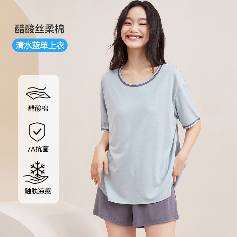 클리어 블루 (상단)