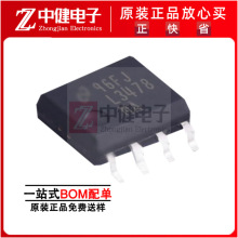 UC3845D8TR �zӡUC3845D8 �NƬSOP-8 ���ģʽPWM������IC TIԭ�b