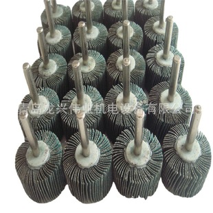 Deer brand impeller with handle Louver grinding head polishing abrasive cloth wheel page wheel specification 25MM * 38MM